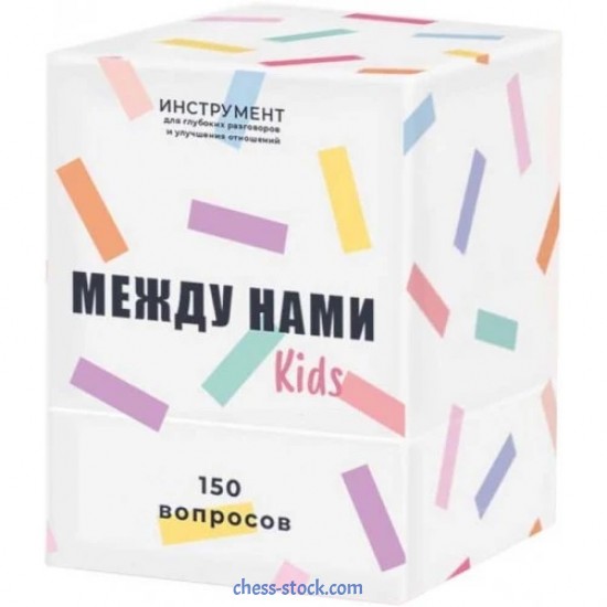 Настольная игра Между нами Kids на русском (Memo Games)
