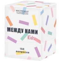 Настільна гра Між нами Kids російською (Memo Games)