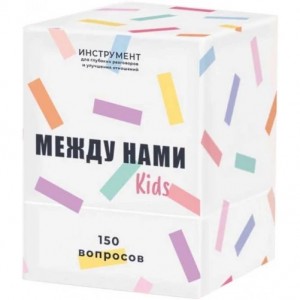 Настільна гра Між нами Kids російською (Memo Games)