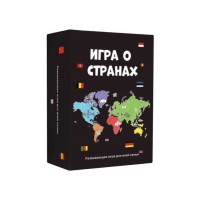 Игра о Странах на русском (Memo Games)