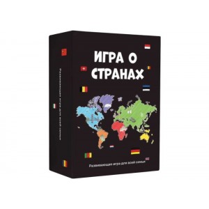Гра про Країни російською (Memo Games)