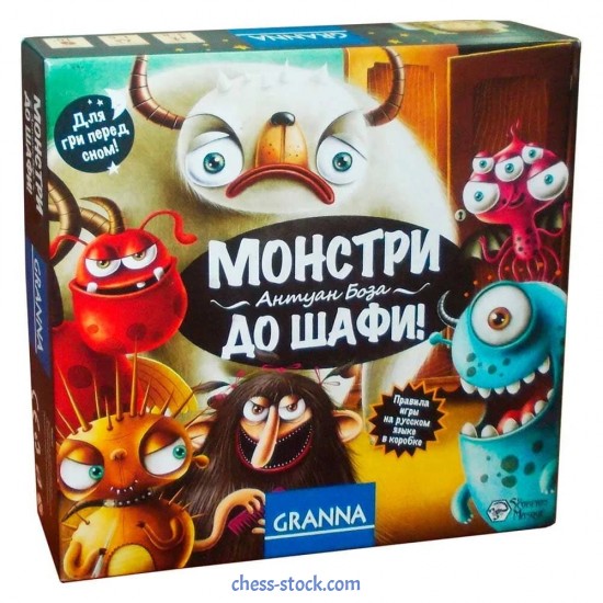 Настольная игра Монстры, в шкаф! (Granna)