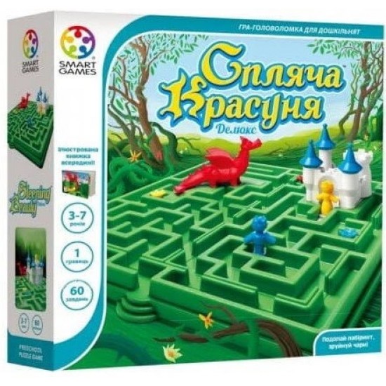 Настольная игра Спящая красавица (SmartGames)