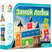 Настільна гра Замок логіки (SmartGames)