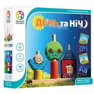 Настільна гра День та ніч (SmartGames)
