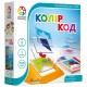 Настольная игра Цветовой код (SmartGames)
