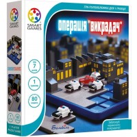 Настільна гра Операція "Викрадач" (SmartGames)
