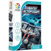 Настільна гра Увага! Астероїди! (SmartGames)