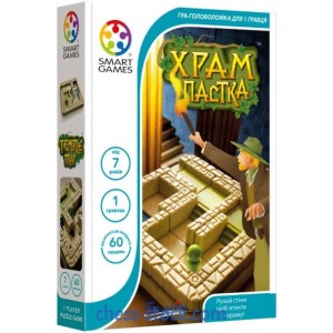 Настільна гра Храм-пастка (SmartGames)