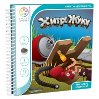 Настільна гра Хитрі жуки. Дорожня магнітна гра (SmartGames)