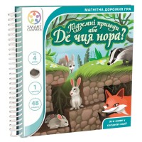 Настільна гра Підземні пригоди або Де чия нора?