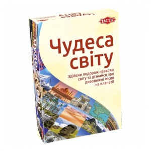 Настільна гра Чудеса світу (Tactic)