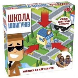 Настільна гра Школа Шпигунів (Tactic)