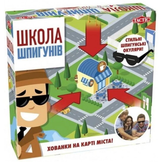 Настільна гра Школа Шпигунів (Tactic)