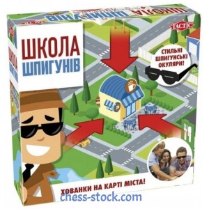 Настольная игра Школа шпионов (Tactic)