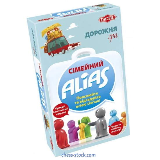 Настільна гра Еліас Сімейний. Дорожня версія (Tactic)