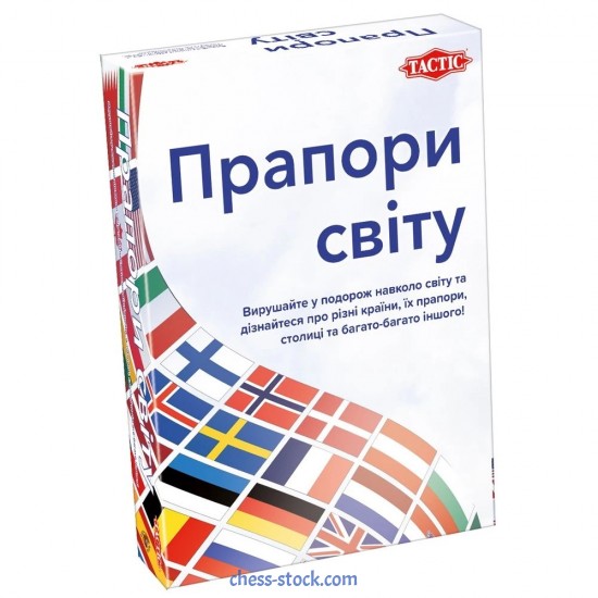Настільна гра Прапори Світу (Tactic)