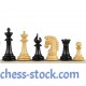 Набор шахмат Шейх №6, 53см х 53см, черные (Индия)