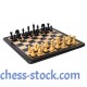 Набір шахів Шейх №6, 53см х 53см, чорні (Індія)