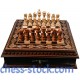 Набор шахмат Royal Elegance, 52см х 52см. Ручная работа (Украина)