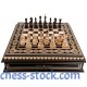 Набор шахмат Elite, 58см х 58см. Ручная работа (Украина)