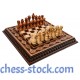 Набір шахів Еlegant Сlassic, 52см х 52см. Ручна робота (Україна)
