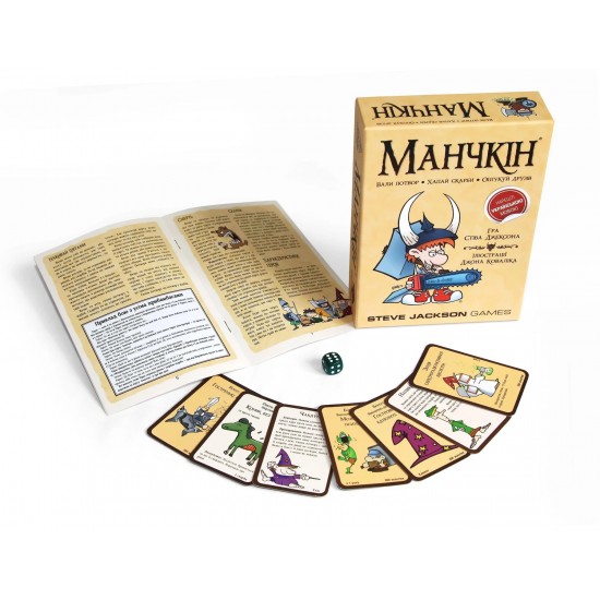 Настольная игра Манчкин