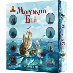Настольная игра Морской бой (BombatGames)