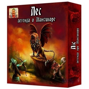 Настільна гра Ліс: Легенда про Мантикору (BombatGames)