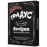 Настольная игра Підвищуй Градус