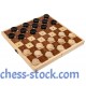Набор шахматы и шашки для незрячих, 44 х 44 см