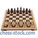 Набор шахмат "Wenge" №5, 47 х 47 см