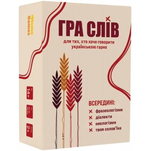 Игра Слов (Memo Games)