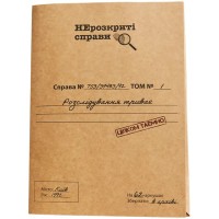 Настольная игра Нераскрытые Дела (Memo Games)