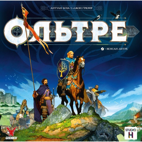 Настільна гра Ольтре (Oltréé) + промолітопис "Щури, щури, щури" (Geekach Games)