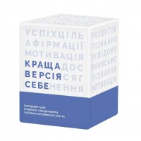 Настольная игра Лучшая версия себя (Memo Games)