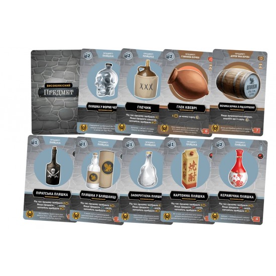 Настольная игра Distilled. Тайны напитков (Geekach Games)