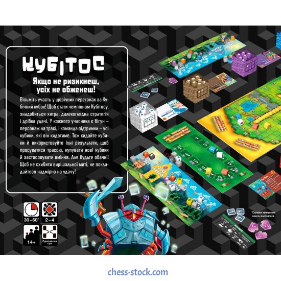 Настольная игра Кубитос (Cubitos)  Geekach Games