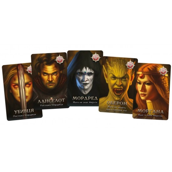 Настільна гра Авалон (Avalon Класична версія) 