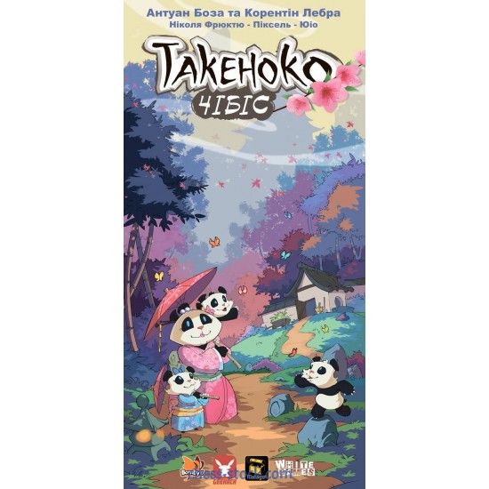 Настольная игра Такеноко: Чибис (Takenoko: Chibis)