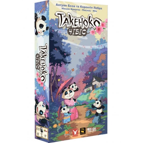 Настільна гра Такеноко: Чібіс (Takenoko: Chibis)