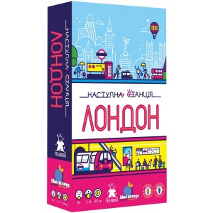 Настольная игра Следующая станция Лондон