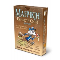 Настільна гра Манчкін. Нечиста сила. Колекція