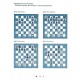 Книга "Шахматы для детей. ІІ уровень (Романова И.А.)"