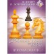 Книга "Школа шахмат: Рейтинг слона" (Добринецкий П.)