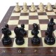 Набор шахмат Шелковый конь, 53 см х 53 см