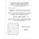 Книга "Шаховий самовчитель. Перші кроки в шахах" (Боднар М., Боднар Б.)