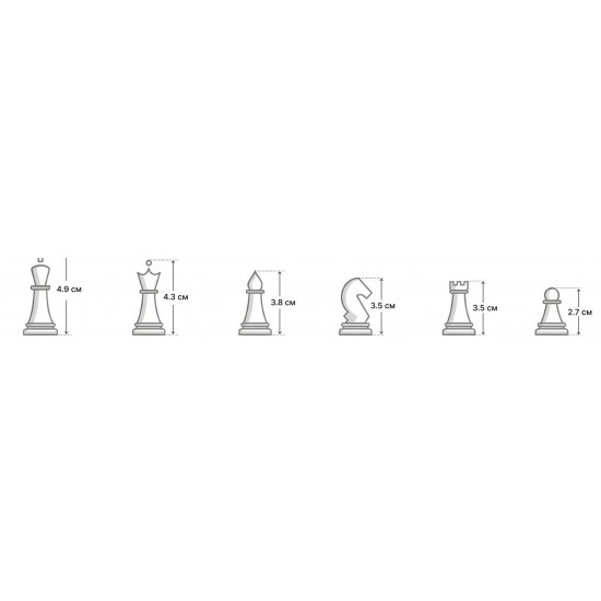 Шахматный компьютер Chessnut Go, 23см х 26,8см
